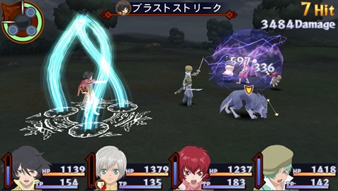 画像ギャラリー No.049のサムネイル画像 / 「テイルズ オブ イノセンス R」予約特典のVita専用アプリには，スキットでジェイドやリタらが登場。新キャラ「コンウェイ・タウ」やアニメシーンも紹介