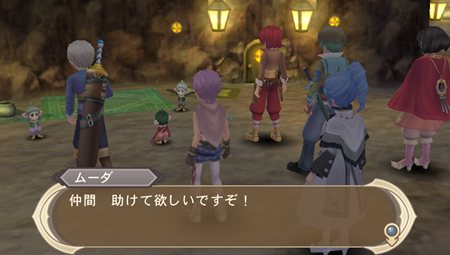 画像ギャラリー No.004のサムネイル画像 / 「テイルズ オブ イノセンス R」に追加されるダンジョンや,新システム「料理システム」「秘奥義」の情報が公開に