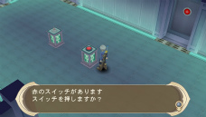 画像ギャラリー No.019のサムネイル画像 / 「テイルズ オブ イノセンス R」，主人公達の“前世”が重なる第二秘奥義などの情報が公開。闘技場ではTOXのミラを始め歴代キャラクターと戦えるように