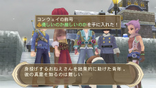 画像ギャラリー No.026のサムネイル画像 / 「テイルズ オブ イノセンス R」，主人公達の“前世”が重なる第二秘奥義などの情報が公開。闘技場ではTOXのミラを始め歴代キャラクターと戦えるように