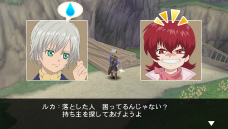 画像ギャラリー No.027のサムネイル画像 / 「テイルズ オブ イノセンス R」，主人公達の“前世”が重なる第二秘奥義などの情報が公開。闘技場ではTOXのミラを始め歴代キャラクターと戦えるように