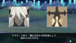 画像ギャラリー No.031のサムネイル画像 / 「テイルズ オブ イノセンス R」，主人公達の“前世”が重なる第二秘奥義などの情報が公開。闘技場ではTOXのミラを始め歴代キャラクターと戦えるように