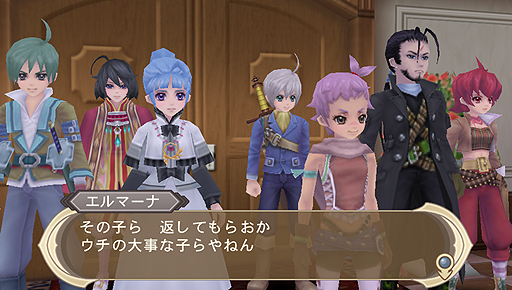 画像ギャラリー No.001のサムネイル画像 / 「テイルズ オブイノセンス R」,2月2日配信の新DLCは“くせっ毛”と学園衣装