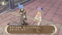 画像ギャラリー No.004のサムネイル画像 / 「テイルズ オブ イノセンス R」,DLC第3弾はキャラクターの“前世”をモチーフにしたコスチュームセット