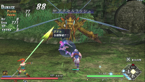 画像ギャラリー No.003のサムネイル画像 / 「イース」が新アクションを取り入れてPS Vitaに登場。「イース セルセタの樹海」,早くもゲーム画面を映したムービーが公開に