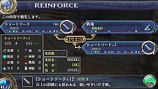 画像ギャラリー No.012のサムネイル画像 / 「イース セルセタの樹海」の最新情報が公開。パーティ構成や敵の倒し方にも戦略性が求められる