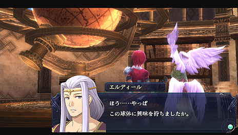 画像ギャラリー No.007のサムネイル画像 / PS Vita「イース セルセタの樹海」，主人公・アドルの記憶を呼び覚ますパーソナルアクションや物語の鍵を握る重要人物の情報を公開