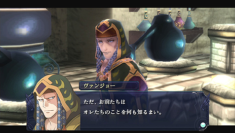 画像ギャラリー No.009のサムネイル画像 / PS Vita「イース セルセタの樹海」，主人公・アドルの記憶を呼び覚ますパーソナルアクションや物語の鍵を握る重要人物の情報を公開
