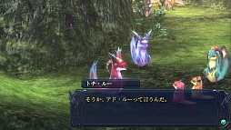 画像ギャラリー No.001のサムネイル画像 / 「イース セルセタの樹海」，パーティにさまざまな効果をもたらす「魔法具」などの最新情報を公開 