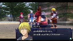 画像ギャラリー No.001のサムネイル画像 / 「イース セルセタの樹海」，キャラクター固有の最強技「EXTRAスキル」などの最新情報を公開