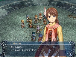 画像ギャラリー No.008のサムネイル画像 / アクションRPGの金字塔「イース」生誕25周年。四半世紀にわたって続くシリーズの歴史を振り返ろう