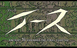 画像ギャラリー No.025のサムネイル画像 / アクションRPGの金字塔「イース」生誕25周年。四半世紀にわたって続くシリーズの歴史を振り返ろう
