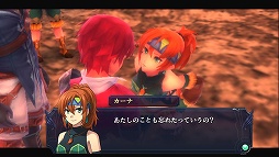 画像ギャラリー No.036のサムネイル画像 / アクションRPGの金字塔「イース」生誕25周年。四半世紀にわたって続くシリーズの歴史を振り返ろう