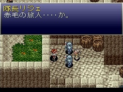 画像ギャラリー No.038のサムネイル画像 / アクションRPGの金字塔「イース」生誕25周年。四半世紀にわたって続くシリーズの歴史を振り返ろう