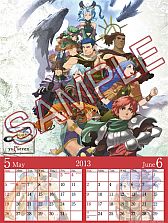 画像ギャラリー No.003のサムネイル画像 / 「イース」シリーズのカレンダー2013年版が11月22日に発売。予約受付開始