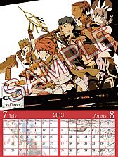 画像ギャラリー No.004のサムネイル画像 / 「イース」シリーズのカレンダー2013年版が11月22日に発売。予約受付開始
