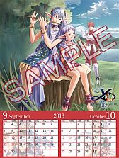 画像ギャラリー No.005のサムネイル画像 / 「イース」シリーズのカレンダー2013年版が11月22日に発売。予約受付開始