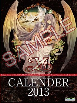 画像ギャラリー No.008のサムネイル画像 / 「イース」シリーズのカレンダー2013年版が11月22日に発売。予約受付開始