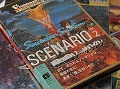 彼のことは……まあ置いておくとして。5名の執筆陣が自身の作品とシリーズの未来を語る「イース トリビュート」刊行記念座談会レポート（後編）