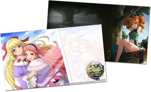 画像ギャラリー No.006のサムネイル画像 / 「イース セルセタの樹海」のDL版が期間限定で値下げ。記念キャンペーンも