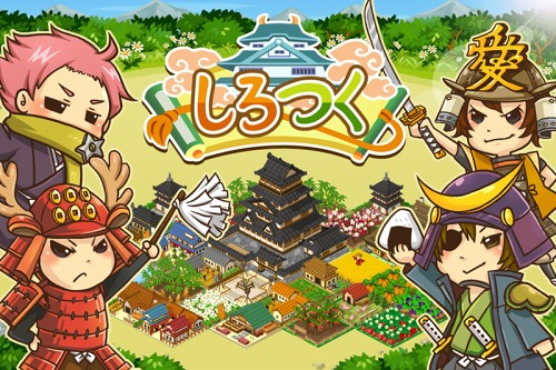 画像ギャラリー No.002のサムネイル画像 / ケイブ,PS Vita向けタイトル第1弾を発表。「しろつく(仮称)」および「シューティングゲーム(タイトル未定)」の2作