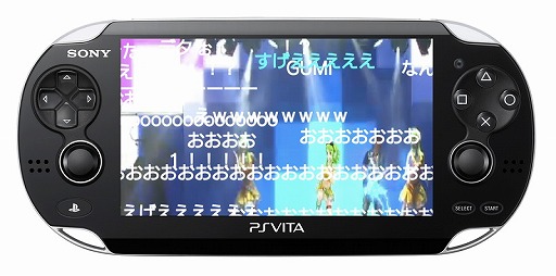 画像ギャラリー No.013のサムネイル画像 / PS Vita用アプリ「ニコニコ」が目指すゲームプレイ動画の新しいスタイル。ドワンゴ開発チームインタビュー