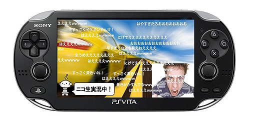 画像ギャラリー No.003のサムネイル画像 / 「PlayStation Vita Game Conference 2012」レポート:ゲーム機での開発経験のないドワンゴがいかにして「ニコニコ」を作り上げたか