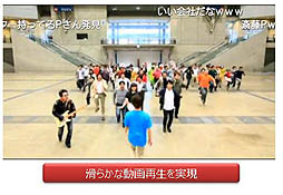 画像ギャラリー No.005のサムネイル画像 / 「PlayStation Vita Game Conference 2012」レポート:ゲーム機での開発経験のないドワンゴがいかにして「ニコニコ」を作り上げたか