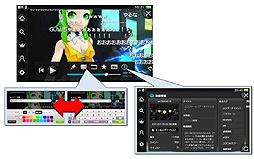 画像ギャラリー No.012のサムネイル画像 / 「PlayStation Vita Game Conference 2012」レポート:ゲーム機での開発経験のないドワンゴがいかにして「ニコニコ」を作り上げたか