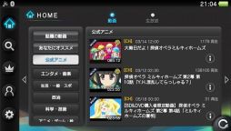画像ギャラリー No.005のサムネイル画像 / 「ニコニコ」アップデートでニコニコチャンネルに対応。レコメンド機能の追加も