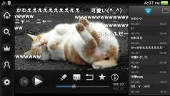 画像ギャラリー No.005のサムネイル画像 / 「ニコニコ」Ver1.10。生放送タイムシフトに対応しコメントリスト表示が可能に