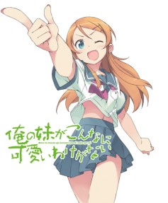 画像ギャラリー No.004のサムネイル画像 / 【超会議2】ドワンゴ,「ニコニコ超会議2」の延べ来場者数を10万3561人と発表。2014年の「超会議3」も開催決定