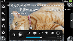 画像ギャラリー No.003のサムネイル画像 / PS Vita/PS Vita TV向けアプリ「ニコニコ」，香港・台湾版の提供が開始に