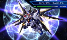 画像ギャラリー No.015のサムネイル画像 / 「SDガンダム ジージェネレーション 3D」の最新情報が公開に。あらゆる局面で使える新要素「精神コマンド」とは？