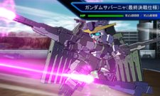 画像ギャラリー No.016のサムネイル画像 / 「SDガンダム ジージェネレーション 3D」の最新情報が公開に。あらゆる局面で使える新要素「精神コマンド」とは？