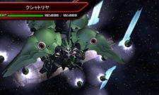 画像ギャラリー No.020のサムネイル画像 / 「SDガンダム ジージェネレーション 3D」の最新情報が公開に。あらゆる局面で使える新要素「精神コマンド」とは？