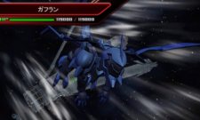 画像ギャラリー No.027のサムネイル画像 / 「SDガンダム ジージェネレーション 3D」の最新情報が公開に。あらゆる局面で使える新要素「精神コマンド」とは？