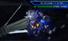 画像ギャラリー No.028のサムネイル画像 / 「SDガンダム ジージェネレーション 3D」の最新情報が公開に。あらゆる局面で使える新要素「精神コマンド」とは？