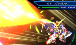 画像ギャラリー No.032のサムネイル画像 / 「SDガンダム ジージェネレーション 3D」の最新情報が公開に。あらゆる局面で使える新要素「精神コマンド」とは？