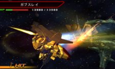 画像ギャラリー No.005のサムネイル画像 / 「SDガンダム ジージェネレーション 3D」プレイヤーが介入できる?「追撃チャンス」や「サポートシート」などの新システムを紹介。初回封入特典情報も
