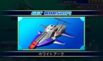 画像ギャラリー No.013のサムネイル画像 / 「SDガンダム ジージェネレーション 3D」プレイヤーが介入できる?「追撃チャンス」や「サポートシート」などの新システムを紹介。初回封入特典情報も
