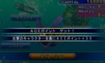 画像ギャラリー No.015のサムネイル画像 / 「SDガンダム ジージェネレーション 3D」プレイヤーが介入できる?「追撃チャンス」や「サポートシート」などの新システムを紹介。初回封入特典情報も