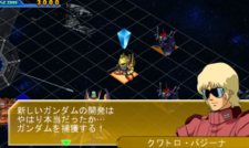 画像ギャラリー No.019のサムネイル画像 / 「SDガンダム ジージェネレーション 3D」プレイヤーが介入できる?「追撃チャンス」や「サポートシート」などの新システムを紹介。初回封入特典情報も