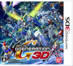 画像ギャラリー No.038のサムネイル画像 / 「SDガンダム ジージェネレーション 3D」プレイヤーが介入できる？「追撃チャンス」や「サポートシート」などの新システムを紹介。初回封入特典情報も