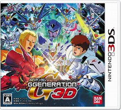 画像ギャラリー No.001のサムネイル画像 / 「SDガンダム ジージェネレーション 3D」，シリーズおなじみのシステムをおさらい。オペレーターの設定など新要素も登場