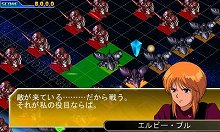 画像ギャラリー No.008のサムネイル画像 / 「SDガンダム ジージェネレーション 3D」,シリーズおなじみのシステムをおさらい。オペレーターの設定など新要素も登場