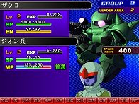 画像ギャラリー No.016のサムネイル画像 / 「SDガンダム ジージェネレーション 3D」，シリーズおなじみのシステムをおさらい。オペレーターの設定など新要素も登場