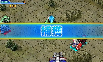 画像ギャラリー No.021のサムネイル画像 / 「SDガンダム ジージェネレーション 3D」,シリーズおなじみのシステムをおさらい。オペレーターの設定など新要素も登場