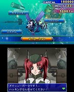 画像ギャラリー No.032のサムネイル画像 / 「SDガンダム ジージェネレーション 3D」，シリーズおなじみのシステムをおさらい。オペレーターの設定など新要素も登場