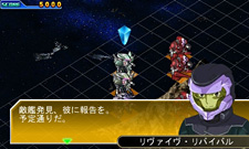 画像ギャラリー No.011のサムネイル画像 / 「SDガンダム ジージェネレーション 3D」のストーリー展開の情報が公開。「ジェネレーションブレイク」で新たな展開を発生させよう